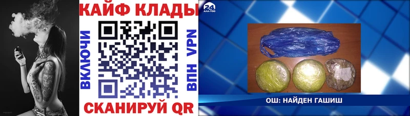Наркошоп купить A PVP  Codein  Мефедрон  Ивдель