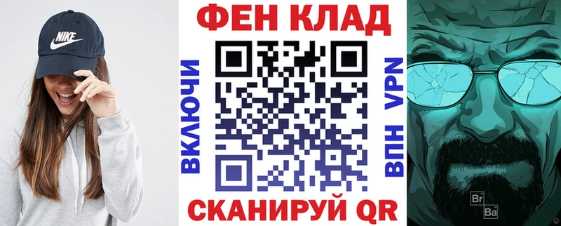 Купить  Ивдель  Амфетамин 98% 