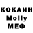 ГАШИШ VHQ Joanne McNamara