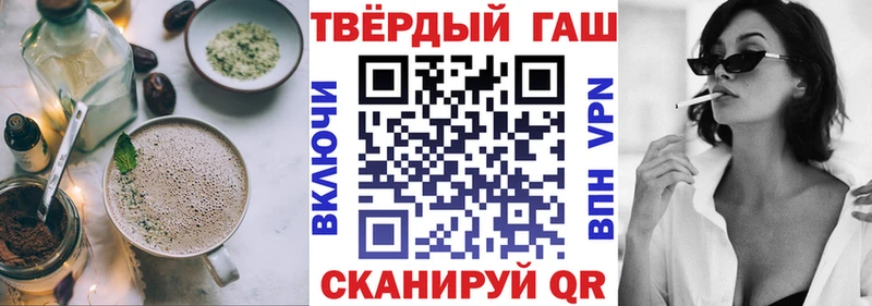 Cannafood конопля  Купить  Ивдель 