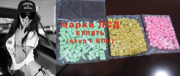 гидропоника Няндома