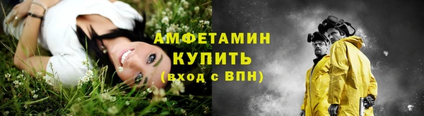 гидропоника Няндома
