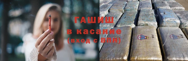 молекула духа Нягань