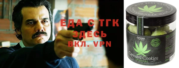 гидропоника Няндома