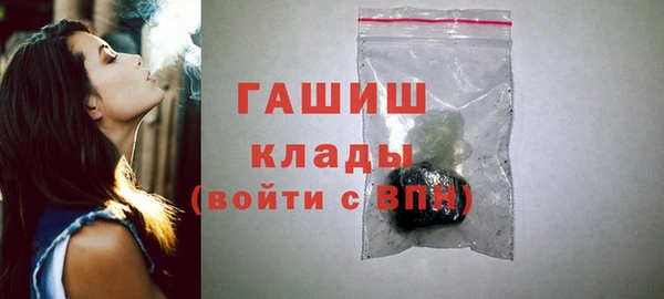 гидропоника Няндома