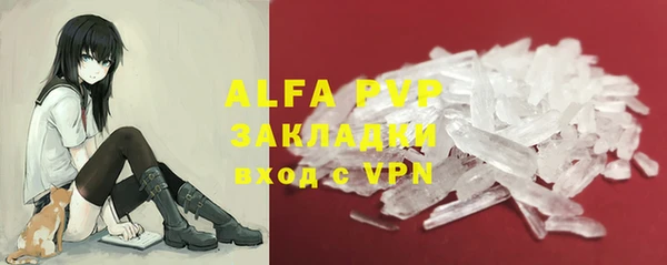 гидропоника Няндома