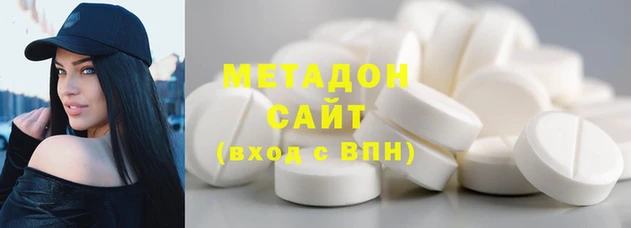 молекула духа Нягань
