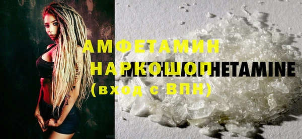 гидропоника Няндома