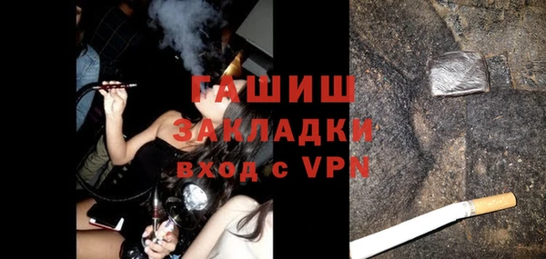 гидропоника Няндома