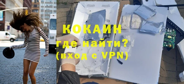 гидропоника Няндома
