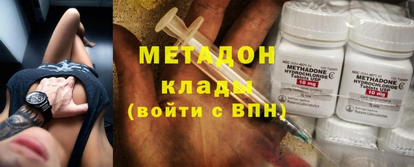 гидропоника Няндома