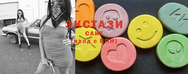 гидропоника Няндома