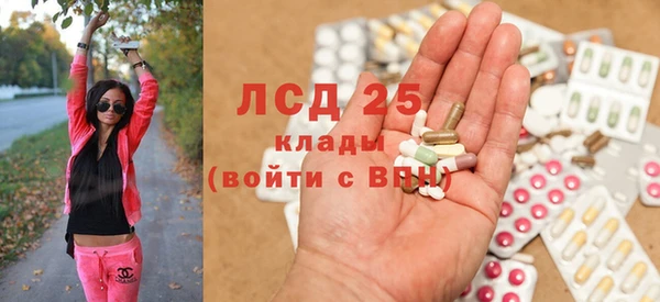 гидропоника Няндома
