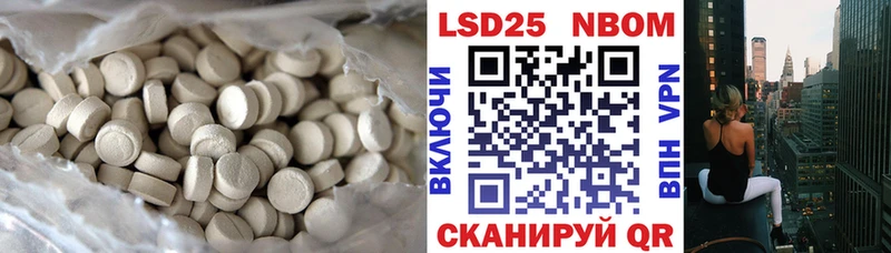 Купить где  Ивдель  ЛСД экстази ecstasy 